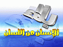 Islamyat (56).jpg